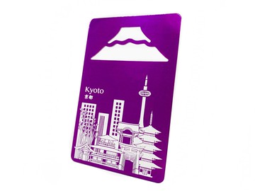 開瓶卡│紫色│京都│附強力磁鐵當冰箱貼
