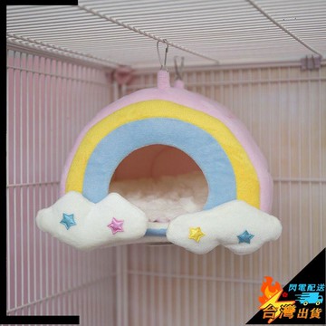 【台灣出貨】寵物窩 小寵睡窩 蜜袋倉鼠窩 倉鼠屋 小型寵躲避屋 倉鼠房子 倉鼠睡窩 寵物用品棉窩 小寵睡墊