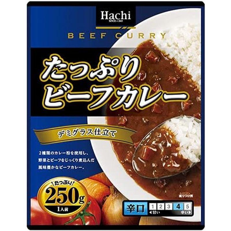 ハチ食品 たっぷりビーフカレー 辛口 250g×20個入×(2ケース)