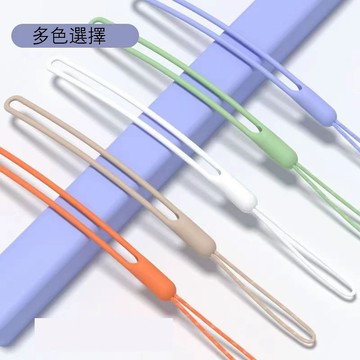 液態硅膠 簡約 手機掛繩 手機吊繩 馬卡龍色系 防丟吊繩 手機殼帶手腕防丟神器 耐用手繩