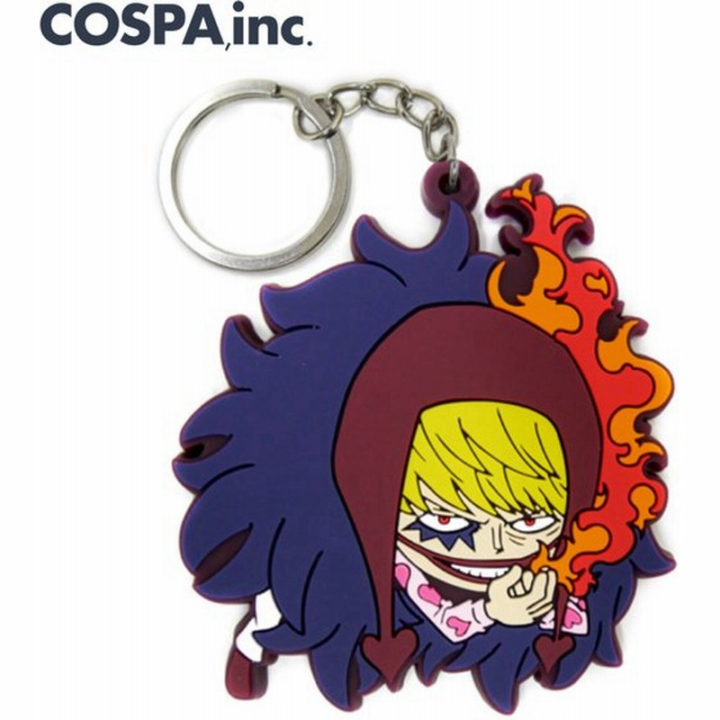 One Piece アニメ ワンピース グッズ コラソン ロシナンテ つままれキーホルダー Cospa 公式 通販 Lineポイント最大0 5 Get Lineショッピング