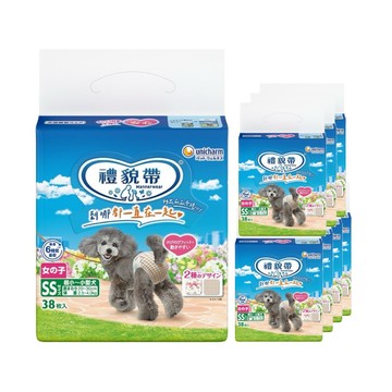 Unicharm [8包]日本嬌聯寵物禮貌帶-女用(SS)38入(超小~小型犬)