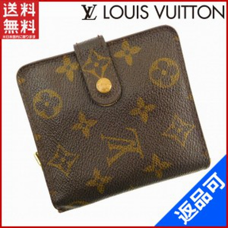 ルイヴィトン 財布 LOUIS VUITTON 二つ折り財布 ラウンドファスナー