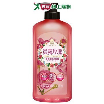 美吾髮晨霧玫瑰奢香柔順洗髮露700ml【愛買】