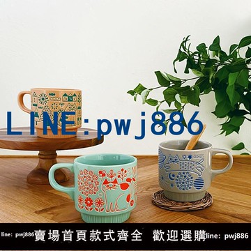 【便宜有好貨】DECOLE授權日本進口原裝正版正品小貓散步杯陶瓷可愛萌咖啡馬克杯