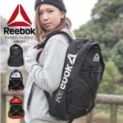 【送料無料】Reebok リーボック リュックサック サイドロゴバック