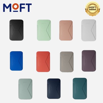 【MOFT】磁吸手機支架 MOVAS™