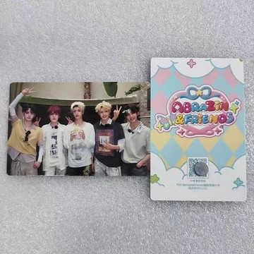 未綁定 TOP登陸少年 搪膠娃娃小卡 幼兒園第一課Abrazin&Friends 搪膠毛絨  朱志鑫 張澤禹 張極 左航