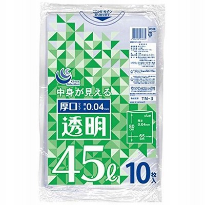 透明ポリ袋 TN-3 65x80 10枚