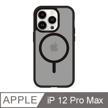 iPhone 12 Pro Max 6.7吋 BLAC Aurora極光霧透 MagSafe iPhone手機殼 靜謐黑