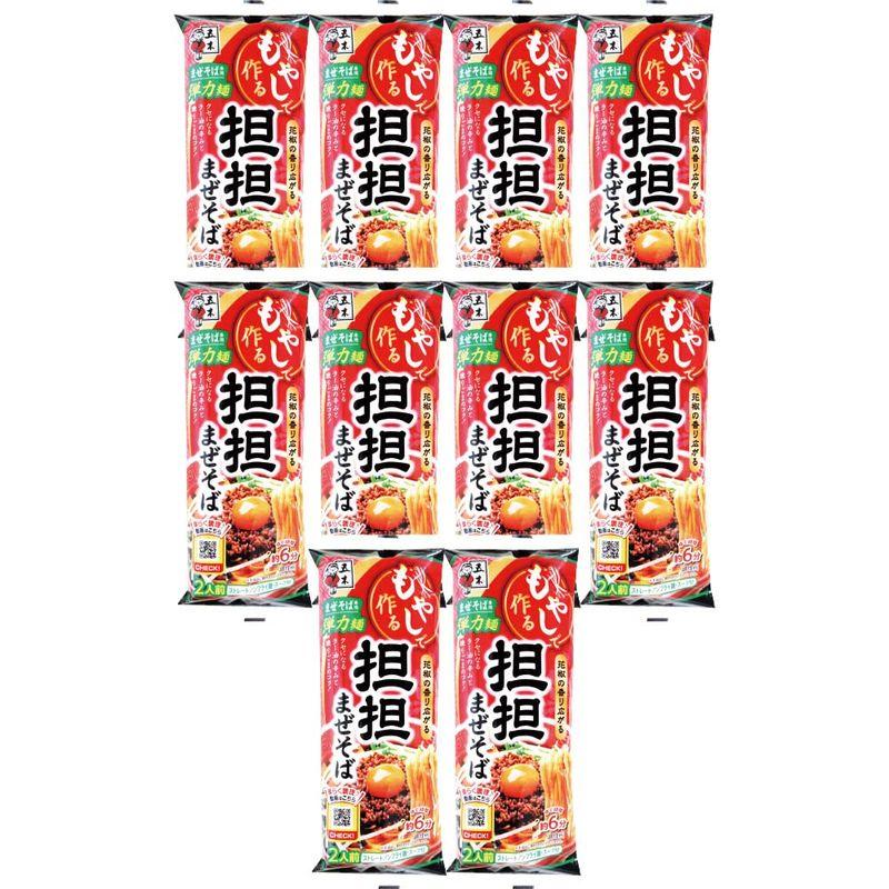 五木食品 もやしで作る担担まぜそば 256g×10個