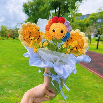 情人節禮盒 客製化禮物2026鉤針微笑向日葵花束套裝 - 笑