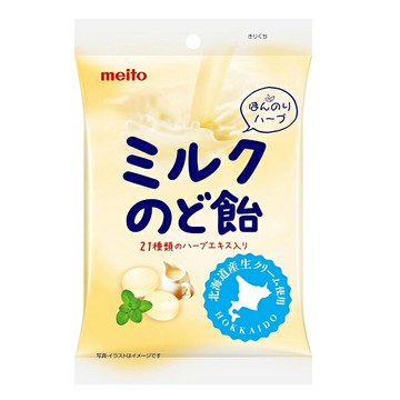 【江戶物語】Meito 名糖 牛奶糖 50g 硬糖 牛奶潤喉糖 牛奶草本薄荷糖 北海道生奶油 日本原裝 日本進口