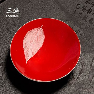 翁村正 吉州窯木葉天目盞 建盞  主人杯茶盞茶具茶碗陶瓷單杯茶杯