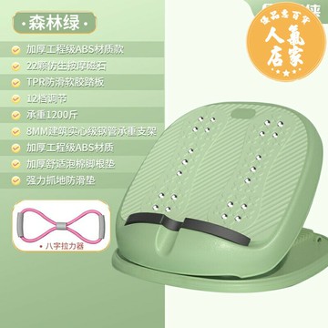 拉筋板/拉伸器 拉筋板斜踏板拉伸器站立板健身腿部運動非神器加厚家用