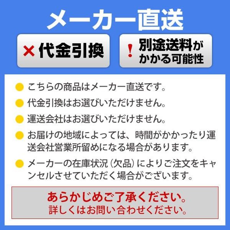 送料無料直送 シグマー技研 TMHF-07-20 ギヤモーター 中空軸 三相