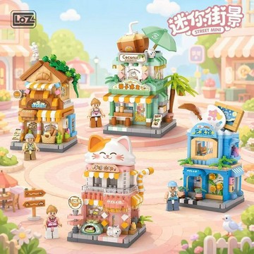 可愛迷你街景拼裝積木 寵物商店 微縮小屋 DIY益智積木 模型擺件 男女孩生日禮物 玩具禮物