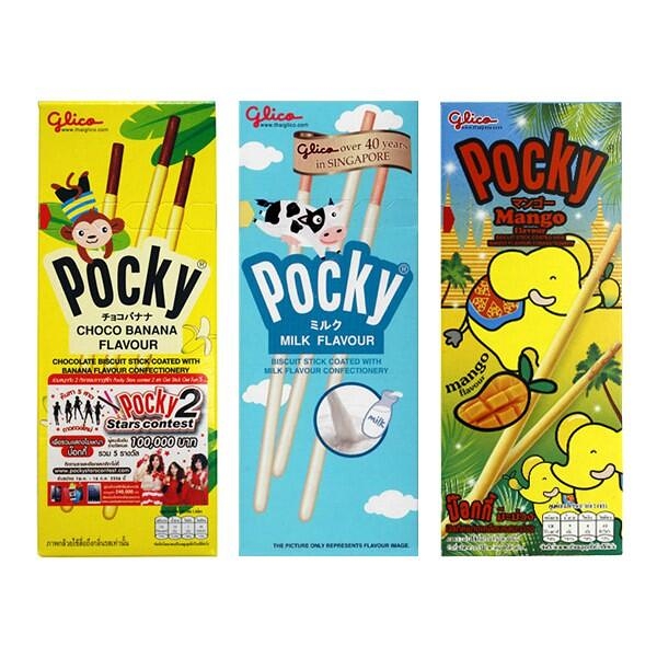 江崎 Glico 固力果 POCKY 牛奶棒/香蕉巧克力棒/芒果棒(25g)『STYLISH MONITOR』D010274