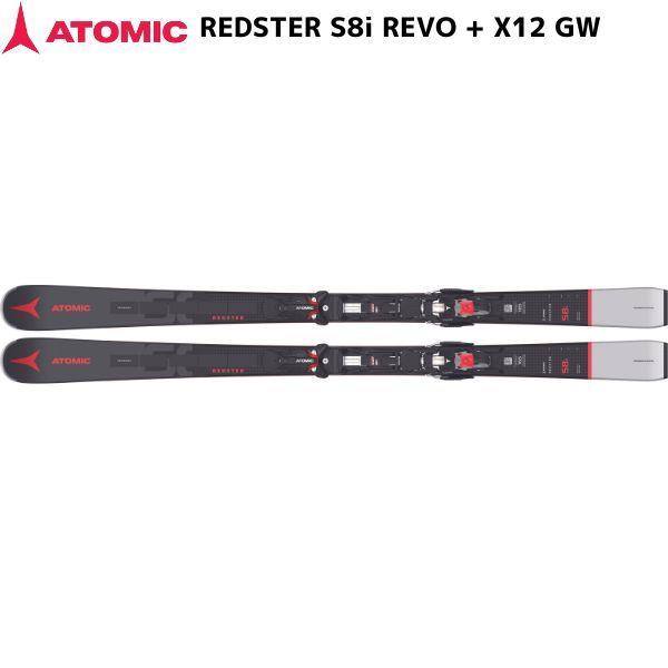 アトミック スキー ATOMIC REDSTER S8i REVO + X 12 GW セット ...