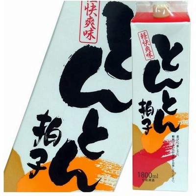 清洲城 信長鬼ころし 紙パック ３ｌ 6本 通販 Lineポイント最大0 5 Get Lineショッピング