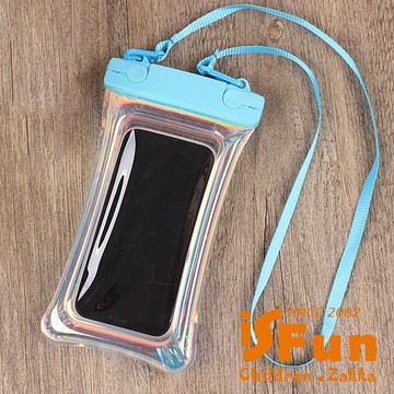【iSFun】夏日戲水＊果凍鐳射漂浮氣囊透明手機防水保護套/顏色可選