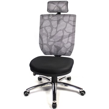 aaronation 愛倫國度-旗艦款新型科技椅座辦公椅-三色可選AM-518