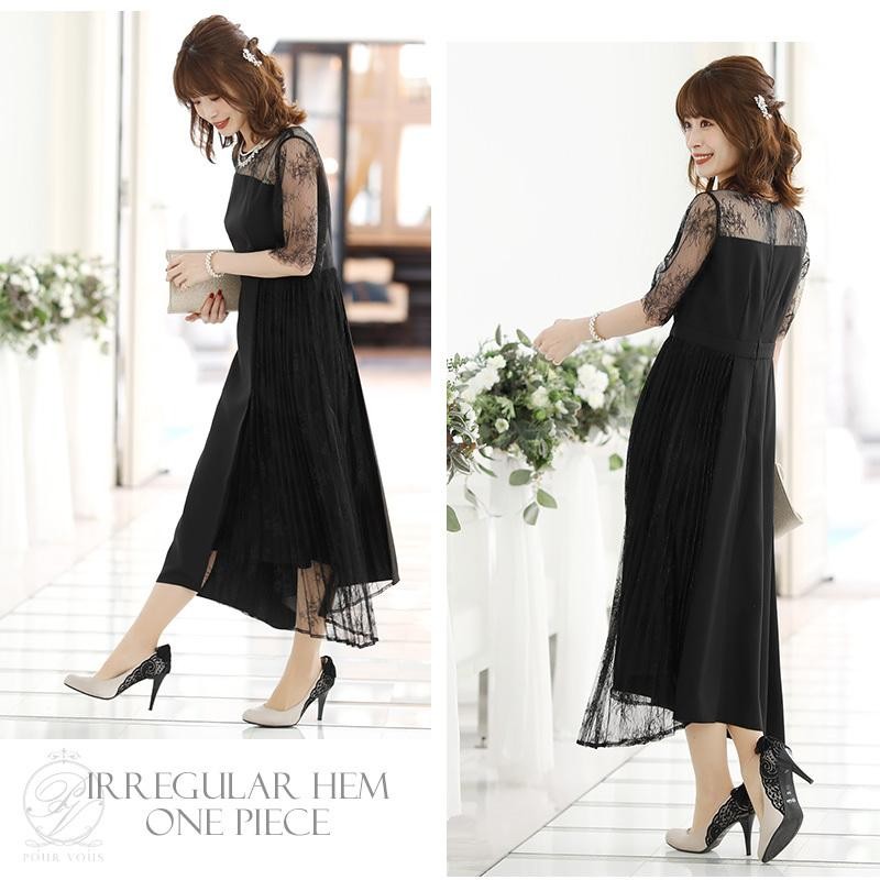 ボッテガベネタ ワンピースサイズ40 結婚式パーティードレス 【公式通販】