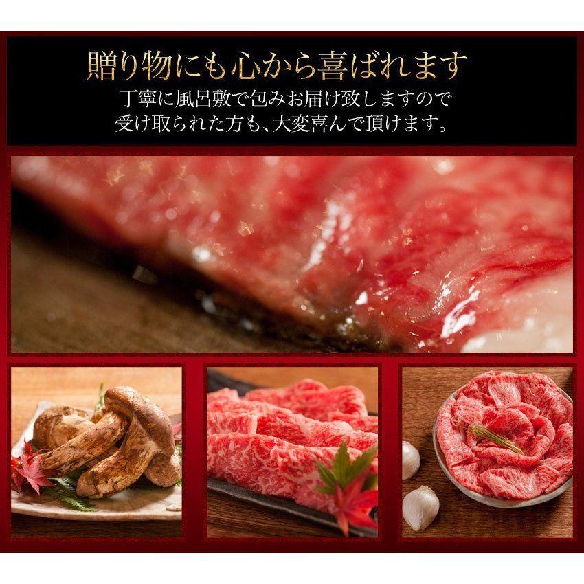 お歳暮 2023 和牛 牛肉 肉 すき焼き A5等級 黒毛和牛 霜降り肩ローススライス クラシタ ハネシタ シート巻き 1kg(500g×2パック)