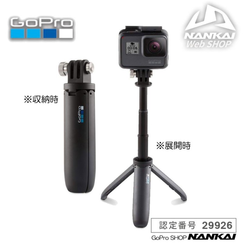 ウェアラブルカメラ (GoPro正規販売店) GoPro Shorty AFTTM-001 携帯用