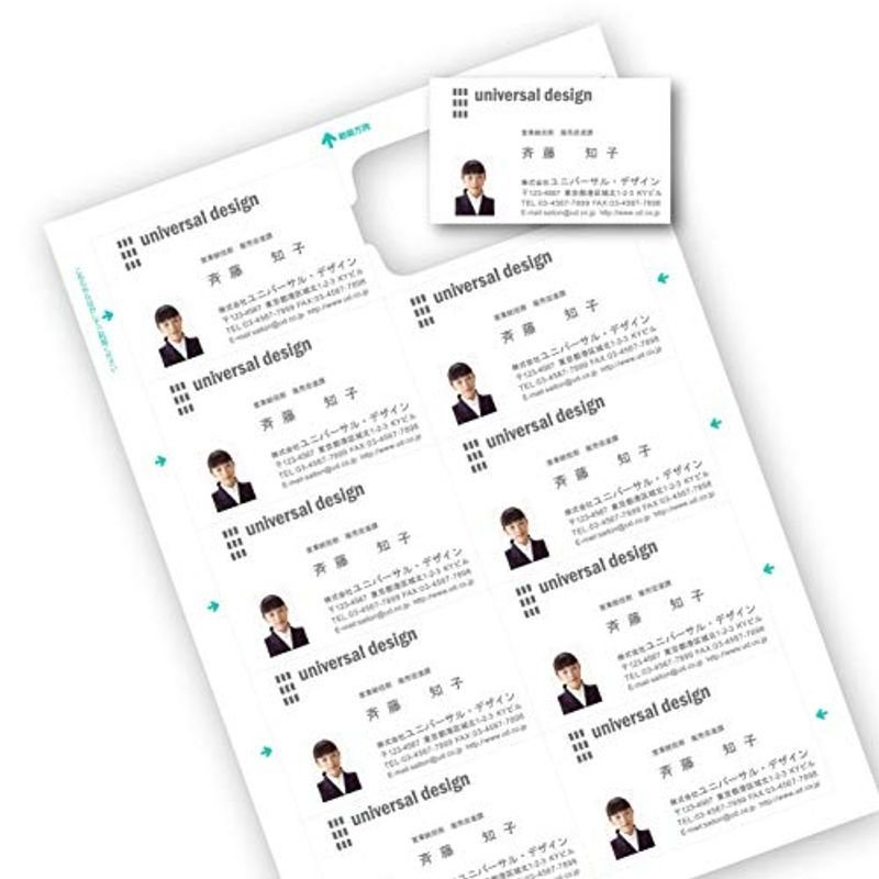 中川製作所 名刺用紙 CCマルチカード 10面 レーザープリンター用 ホワイト A4 100シート 通販 LINEポイント最大0.5%GET |  LINEショッピング