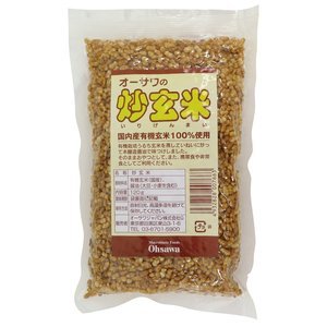 炒玄米　120ｇ（オーサワジャパン）