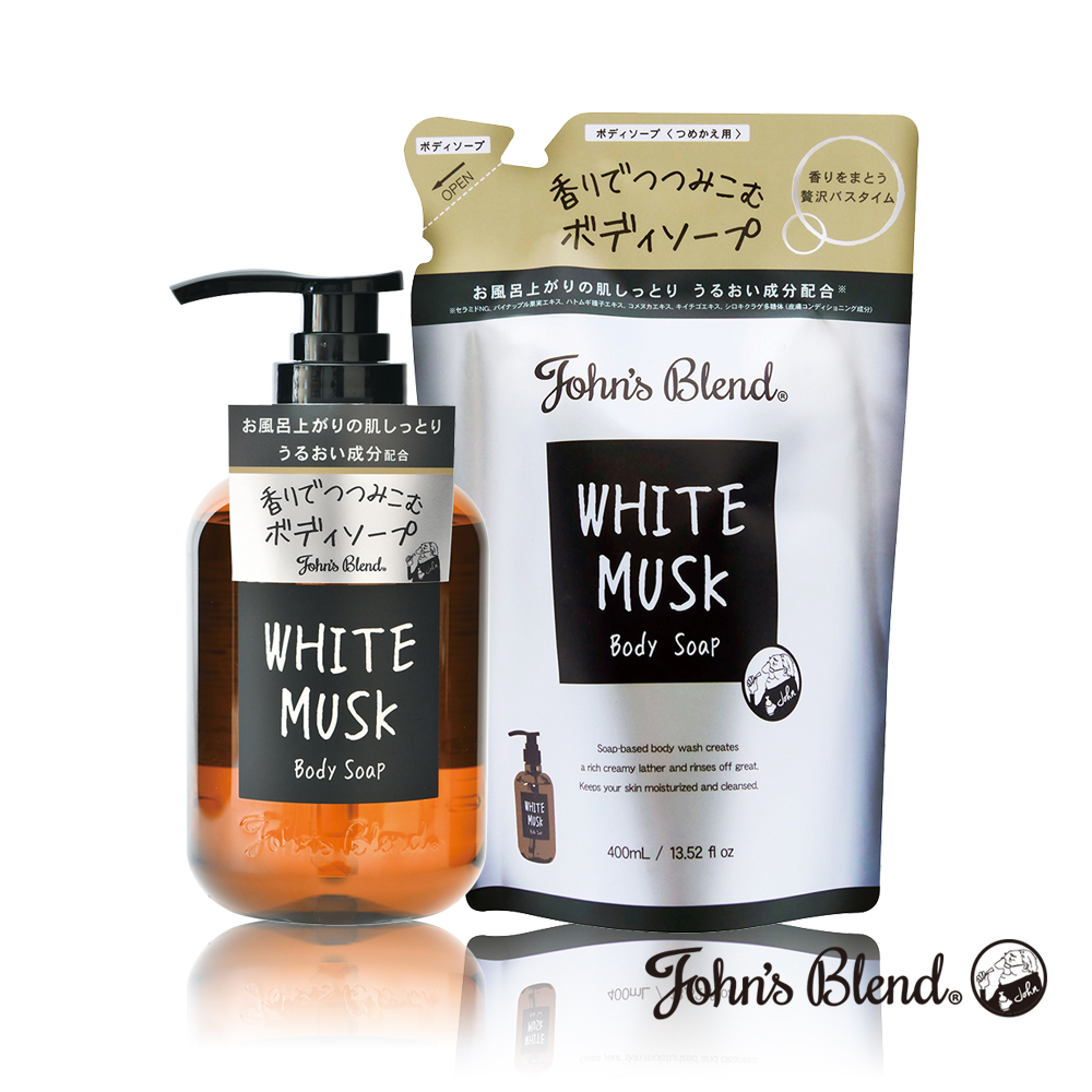 John's Blend Shampoo 460ml – White Musk Duft, Mit Botanischen Extrakten