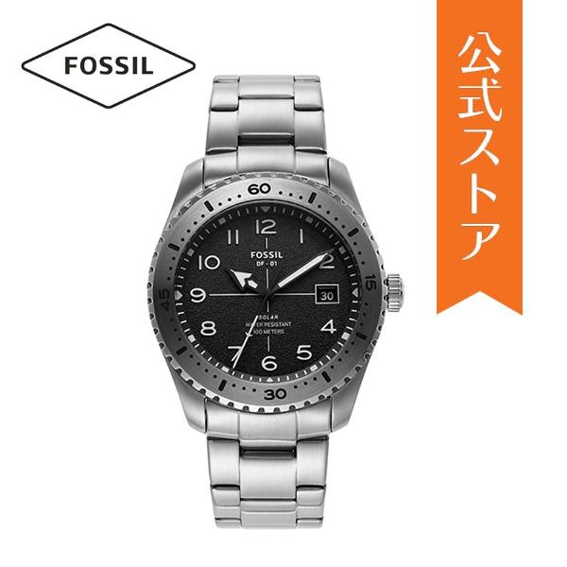 腕時計 メンズ フォッシル ソーラー アナログ 時計 シルバー ステンレス DF - 01 SOLAR LE1134 FOSSIL 公式 |  LINEショッピング