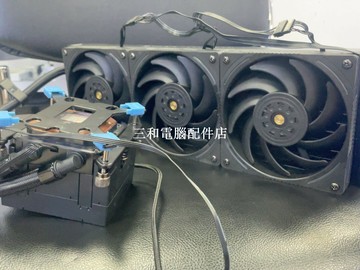 利民 冰封視界 FV360 水冷散熱器 ARGB 三風扇 25年3月購入 成色完好 無異響 無暗病【三和電腦配件店】