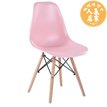 伊姆斯椅 伊姆斯椅子伊姆斯椅餐椅家用椅電腦桌椅塑料靠背椅現代簡約創意辦公椅洽談椅