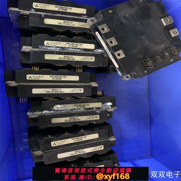 {保固一年 可打統編}非實價議價議價議價(雙雙電子)PM100CVA120 PM75CVA120 PM150CV非