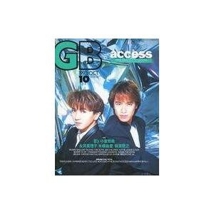 中古音楽雑誌 付録付)GB 1993年10月号