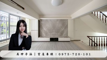 高鐵特區｜前後雙車墅｜整層大主臥一樓孝親房｜高雄市左營區文府路