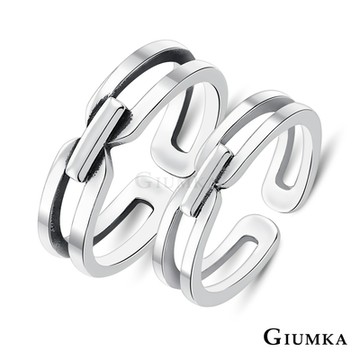 GIUMKA-925純銀情侶戒指/開口尾戒-愛意圍繞