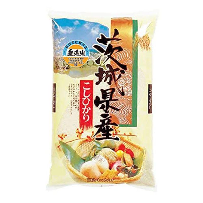 精米茨城県産 無洗米 白米 こしひかり 10kgx1袋 令和4年産