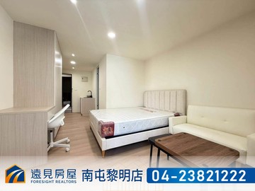 一中商圈旁收租金雞母|遠見房屋｜台中市北區富強街