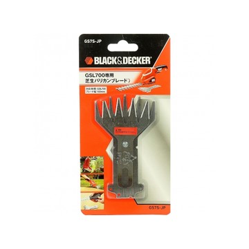 BLACK+DECKER 不鏽鋼修剪草鋸片