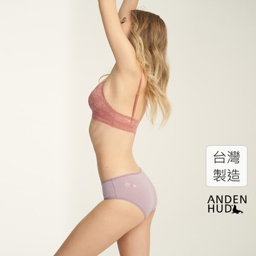 【Anden Hud】冬日氣息．花邊中腰三角內褲(花神紫-冰晶雪花) 純棉台灣製