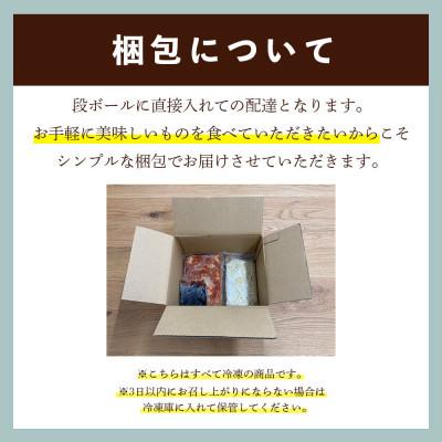 ふるさと納税 川崎町 味付もつ鍋セット 濃縮醤油味 2人前(川崎町)