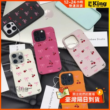 防摔手感絕佳皮紋手機殼適用於iPhone X,11,13,15,17,14ProMax,16Plus,12,7Plus