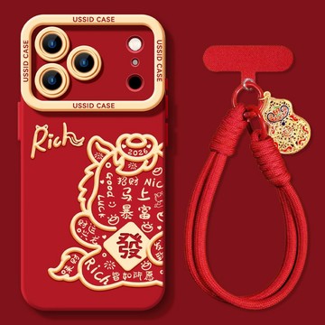 適用於iphone17promax馬上暴富潮流防摔全包16 15 14 13 12 11