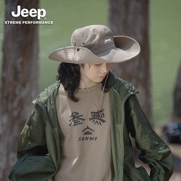 遮陽帽 JEEP日系抽繩大檐戶外登山帽女夏季防曬防紫外線太陽帽露營帽子男