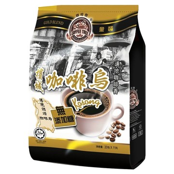 COFFEE TREE 咖啡樹 檳城濾袋式經典咖啡烏 黑咖啡經典原味  11g  20包  1袋