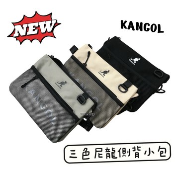 KANGOL 袋鼠 側背包 尼龍側背包 雙層扁包 袋鼠包包 袋鼠斜背包 原廠公司貨-正品 側背小包 出國小包 (現貨)