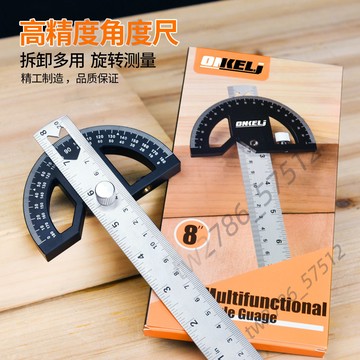 【台灣熱銷】鋁合金木工角度尺 木工邊緣尺 木工劃線尺木工設計尺量角器量角規 熱賣